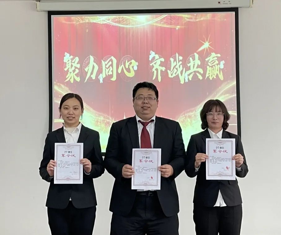 微信圖片_20230213160708.jpg
