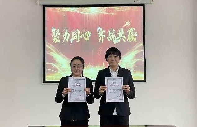 微信圖片_20230213160711.jpg