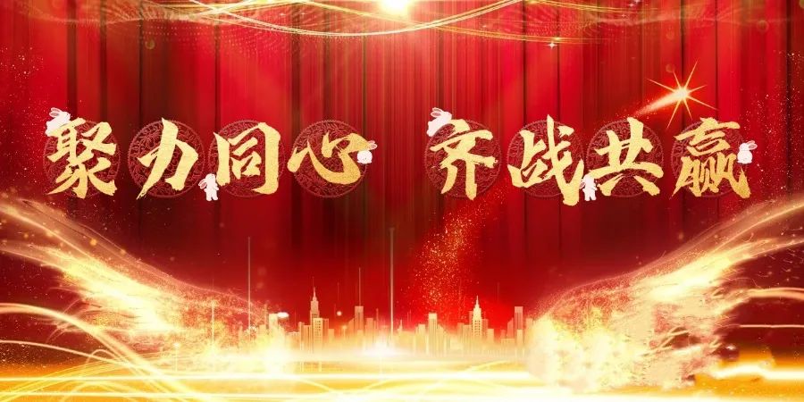 微信圖片_20230213160800.jpg
